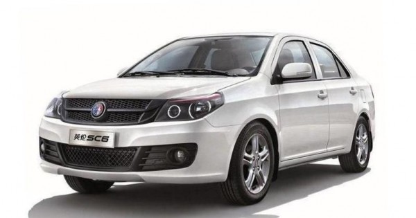 Запчасти geely